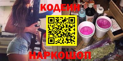 jwh Краснознаменск