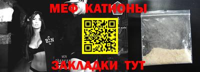 jwh Краснознаменск