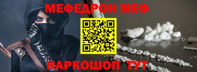 индика Краснодар