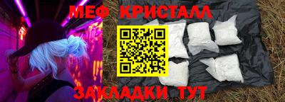 jwh Краснознаменск