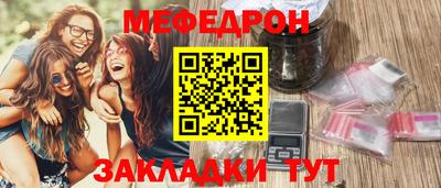 индика Краснодар