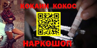 jwh Краснознаменск