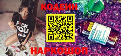 индика Краснодар