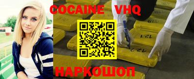 индика Краснодар
