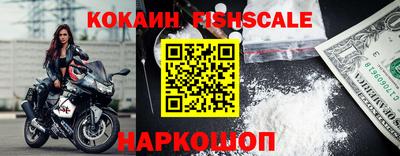 jwh Краснознаменск