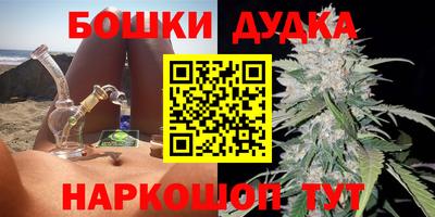 индика Краснодар