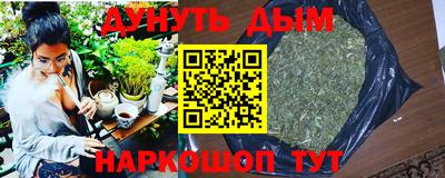 индика Краснодар
