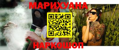 индика Краснодар