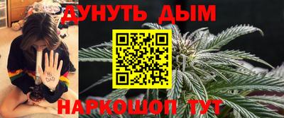 jwh Краснознаменск