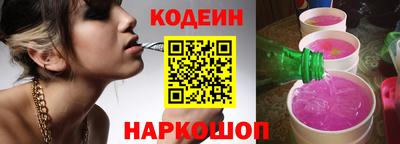 индика Краснодар