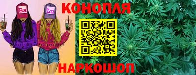 jwh Краснознаменск