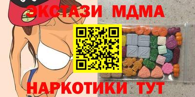 индика Краснодар