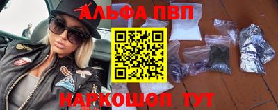 индика Краснодар