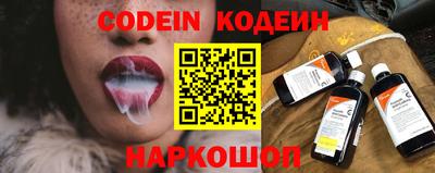 индика Краснодар