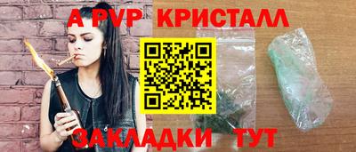 jwh Краснознаменск