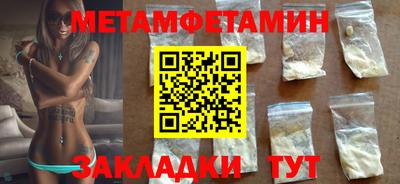 индика Краснодар