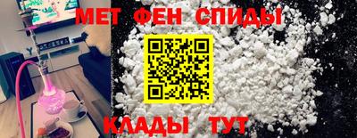 индика Краснодар