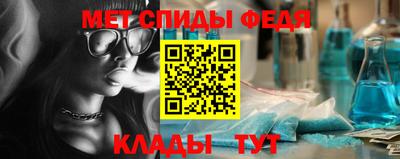индика Краснодар