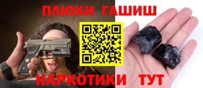 индика Краснодар