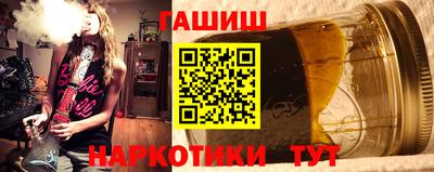 jwh Краснознаменск