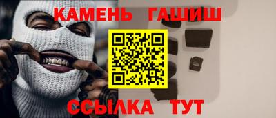 jwh Краснознаменск