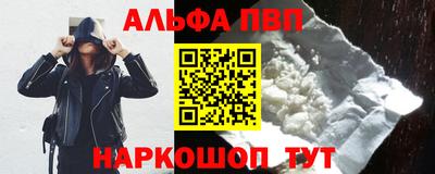 индика Краснодар