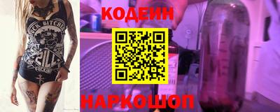 индика Краснодар