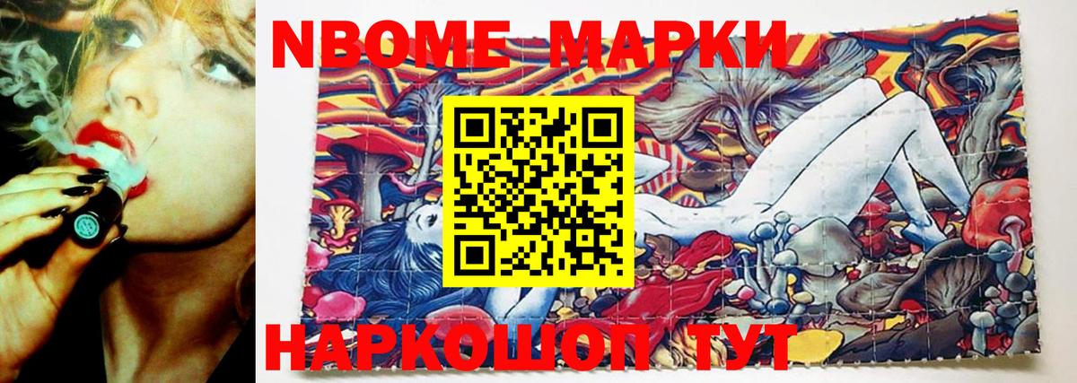 Лсд 25 экстази кислота  Вход с VPN  LSD-25 экстази  Унеча 